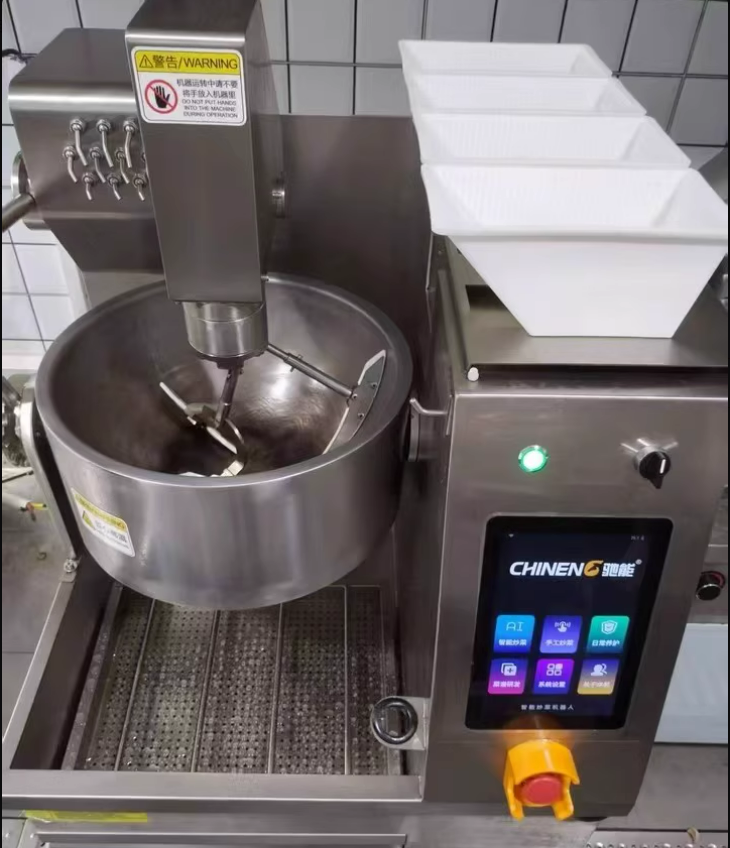 餐厅自动炒菜机真的好用吗